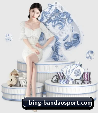 从比分速递到赛后复盘的完整链路（bandao）